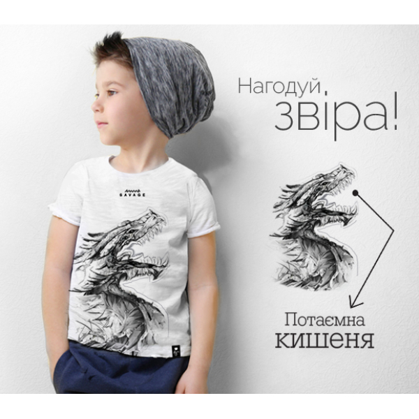 Dragon black