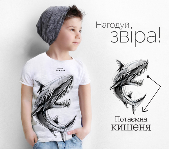 Shark black